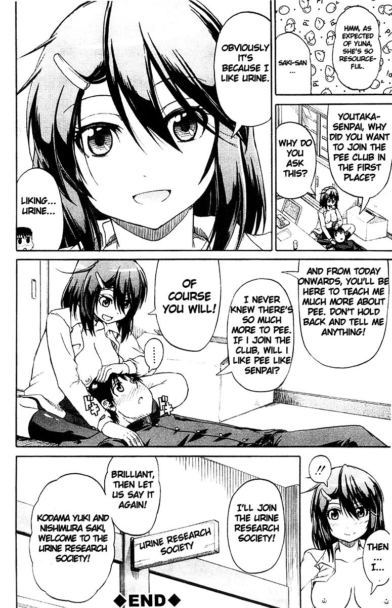 Hentai Manga Comic-Nyou-ken !-Chapter 1-29